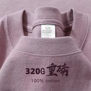 Cotton T-Shirt customization